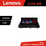 Navigație Android Lexus CT 2011-2018 cu CarPlay, 6+128GB și GPS Lenovo