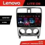 Navigatie Android Subaru Forester 2004-2008 Lenovo Lite D6 6+128GB