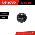 Navigatie Android Mini Cooper 2015-2019 6GB RAM 128GB Lenovo Lite D6