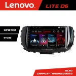 Navigație Android Lenovo 6+128 GB pentru Mitsubishi Space Star 2012+