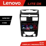 Navigație Android Lenovo Lite D6 pentru SsangYong Rexton 2006-2013, 6+128 GB