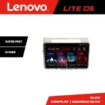 Navigație Android Toyota Verso 2004-2009 GPS CarPlay 6GB+128GB Lenovo