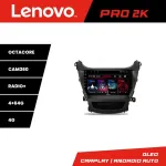 Navigație Hyundai Elantra 2013-2015 Lenovo QLED 2K 4GB+64GB Android