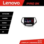 Navigație Jeep Cherokee 2014-2019 Lenovo QLED 2K, 8 Core, 4GB+64GB, 360