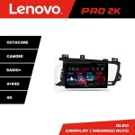 Navigație Android Lenovo QLED 2K 4+64 360 pentru Kia Optima 2011-2013