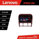 Navigație Android Mercedes Clasa S W220 1998-2005 Lenovo QLED 2K 4+64GB