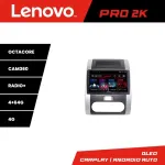 Navigație Nissan X-Trail 2007-2013 Lenovo Pro 2K QLED 4GB+64GB 4G
