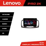 Navigație Opel Insignia 2009-2013 Lenovo Pro 2K QLED 4GB+64GB Android