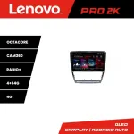 Navigație Android Lenovo QLED 2K 4+64GB pentru Skoda Octavia 2 2005-2013