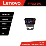 Navigație Android Lenovo QLED 2K 4+64GB pentru SsangYong Korando 2014-2019