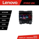 Navigatie Android Lenovo Ford Edge 2015-2021 Midline QLED 2K 4GB+64GB