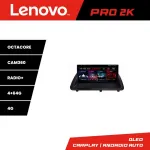 Navigație Android Lexus CT 2011-2018 QLED 2K 4GB+64GB 4G Lenovo