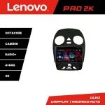 Navigație Android VW Beetle 2005-2010 QLED 2K 4GB+64GB GPS 360 Lenovo