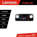 Navigație Android Mercedes Sprinter 2018+ QLED 2K, 4GB RAM, 64GB, 4G