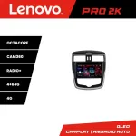 Navigație Nissan Pulsar 2014-2018 Android 2K QLED GPS 4G 4GB+64GB Lenovo