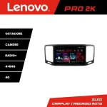 Navigatie Android Lenovo pentru VW Sharan 2011-2020, QLED 2K, 4GB+64GB
