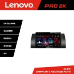 Navigație Android BMW E39 și E53 Lenovo 2K QLED 8+256 GB cu Waze