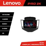 Navigație Chevrolet Cruze Lenovo QLED 2K 8+256 GB Android cu 360 și Waze