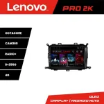 Navigație Android Kia Carens 2013-2018 Lenovo QLED 2K 8GB+256GB 360