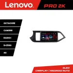 Navigație Android Kia Picanto 2011-2015 Lenovo QLED 2K 8GB+256GB