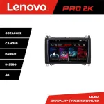 Navigație auto Lenovo 2K 8+256 Android pentru Mercedes și VW cu 360