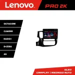 Navigație dedicată Mitsubishi Outlander 2013-2019 Lenovo QLED 2K 8+256GB