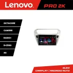 Navigație Android Lenovo QLED 2K 8+256 pentru Peugeot 301 și Citroen C-Elysee