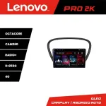 Navigație Android Peugeot 607 cu GPS, QLED 2K, 8GB RAM, 256GB și 360