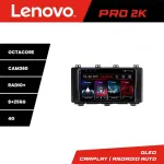Navigație Android Seat Ateca Lenovo 2K QLED 8GB+256GB cu GPS și 360