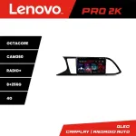 Navigație Seat Leon MIB Lenovo QLED 2K 8GB+256GB Android 360