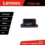 Navigatie BMW Seria 3 E90/E91/E92/E93 Android QLED 2K 8+256 Lenovo