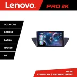 Navigație Android BMW X1 E84 Lenovo 12+256GB QLED 2K cu Bluetooth și 360