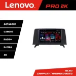 Navigație BMW X5 E70 X6 E71 2009-2014 CIC QLED 2K 8+256GB Android