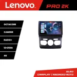 Navigație Android Citroen C4 2011-2016 Lenovo QLED 2K 12+256GB 360