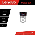 Navigație Android Dacia Logan 1 2003-2010 Lenovo QLED 2K 8+256GB 360
