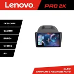 Navigatie Ford Fiesta 2012-2018 Lenovo Pro 2K QLED 12+256GB Android