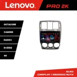 Navigație Android Hyundai Getz 2002-2010 QLED 2K 8GB+256GB 4G GPS