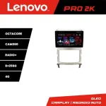 Navigație Android Hyundai IX55 cu QLED 2K, 8GB RAM, 256GB și 360