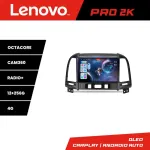 Navigație Hyundai Santa Fe 2006-2011 Lenovo QLED 2K 12+256GB Android