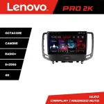 Navigație Android Infiniti G35 G37 2006-2013 QLED 2K 8+256GB 360 Lenovo