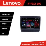 Navigație Android Isuzu D-Max 2020+ Lenovo QLED 2K 8GB+256GB cu 360