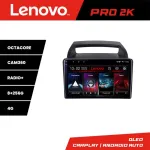 Navigație Android Kia Carnival 2006-2014 QLED 2K, 8GB RAM, 256GB, 360