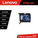 Navigație Kia Cerato 2013-2017 Lenovo QLED 2K, 12+256GB, Android