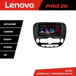 Navigație Android Kia Soul 2014-2019 QLED 2K, 8GB RAM, 256GB, 360 Lenovo