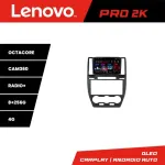 Navigație Android Lenovo QLED 2K pentru Land Rover Freelander 2 2006-2012