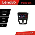 Navigație Android Peugeot 207 Lenovo QLED 2K 8GB RAM 256GB 360