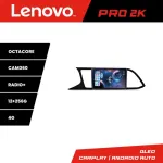 Navigație Seat Leon MIB Lenovo Pro 2K QLED 12+256 GB Android