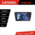 Navigație Android Lenovo Pro 2K pentru Skoda Octavia 3, QLED 12+256GB
