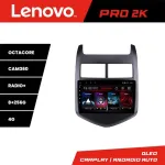 Navigatie dedicata Suzuki Baleno Lenovo QLED 2K, 8GB RAM, 256GB, 360