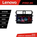 Navigație Android Suzuki Celerio 2014-2021 QLED 2K, 8GB RAM, 256GB, 360